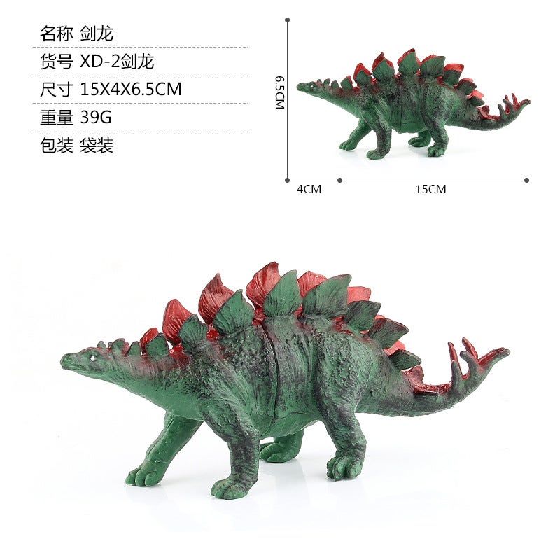 Animal Jurassic Dinosaur Model Series Simulation Storm King Dragon Dinosaur World A Variety Of Static Toy Models - Image 1